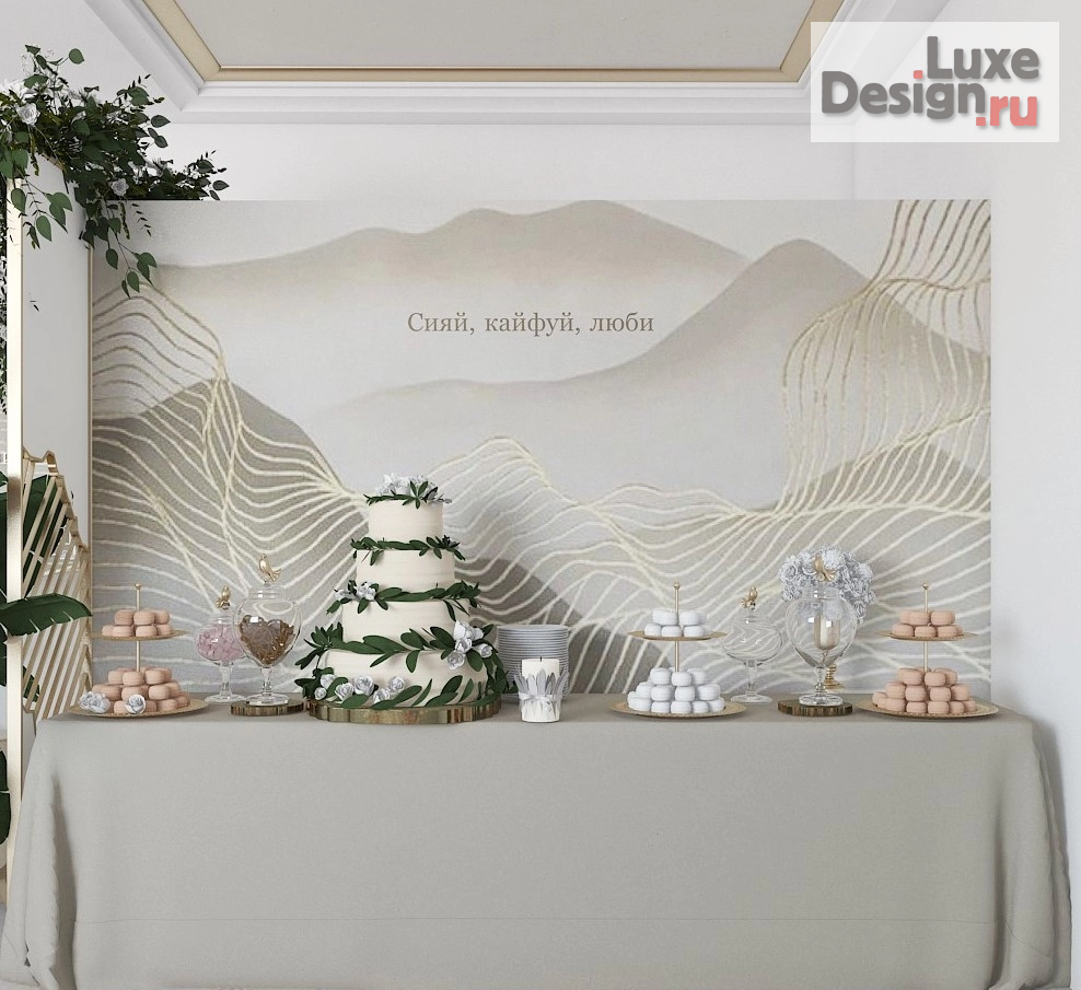 Дизайн интерьера кафе "Банкетный зал" (фото 5)